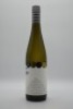 Jim Barry Lodge Hill Riesling 2016