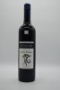 Hutton Vale Cabernet Sauvignon 2006