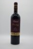 Katnook Estate Prodigy Shiraz 2015