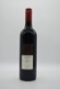 O'Leary Walker Shiraz 2010