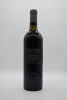 Yalumba Cabernet Blend 2004