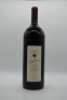 Hardy's Eileen Hardy Shiraz 1997 (1500ml)