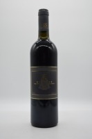 De Bortoli GS Reserve Jimmy Watson Trophy Shiraz 1996