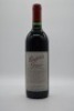 Penfolds Grange Shiraz 1996