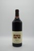 Rockford Basket Press Shiraz 2015