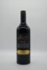 Langmeil Pure Eden Shiraz 2016