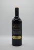 Langmeil The 1843 Freedom Vineyard Shiraz 2014