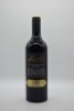 Langmeil The 1843 Freedom Vineyard Shiraz 2014