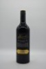 Langmeil The 1843 Freedom Vineyard Shiraz 2016