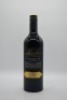 Langmeil The 1843 Freedom Vineyard Shiraz 2016