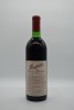 Penfolds Grange Shiraz 1987