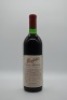 Penfolds Grange Shiraz 1987