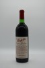 Penfolds Grange Shiraz 1989