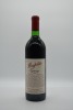 Penfolds Grange Shiraz 1990