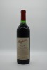 Penfolds Grange Shiraz 1993