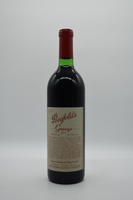 Penfolds Grange Shiraz 1993