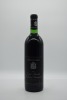 Henschke Cyril Henschke Cabernet Sauvignon 1992