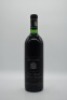 Henschke Cyril Henschke Cabernet Sauvignon 1992
