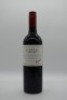 Penfolds St Henri Shiraz 2012