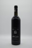 Henschke Hill of Grace Shiraz 1997