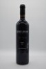 Sorby Adams The Thing Shiraz 2012