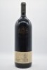 Centenary of Federation MAGNUM Cabernet Blend 1999