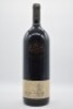 Centenary of Federation MAGNUM Cabernet Blend 1999