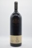 Centenary of Federation MAGNUM Cabernet Blend 1999