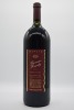 Hardy's Thomas Hardy MAGNUM Cabernet Sauvignon 1994