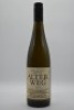 Frankland Estate Alter Weg Riesling 2021