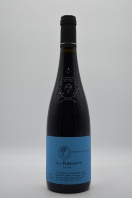 Thierry Germain Saumur Champigny 'Les Roches' Cabernet Franc 2019