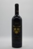 Wolf Blass Black Label Shiraz Blend 2002