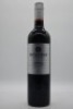 Shingleback Cabernet Sauvignon 2011