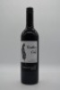 Aramis Vineyards Feather in Cap Cabernet Shiraz 2013
