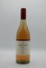Grove Estate Rose 2021