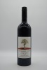 Howard Park Leston Cabernet Sauvignon 2014