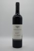 Voyager Estate Project Cabernet Sauvignon 2013