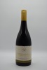 Epsilon Shiraz 2016