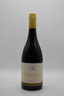 Epsilon Shiraz 2016