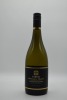 Babich Winemakers Reserve Sauvignon Blanc 2017