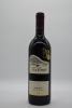 Fox Creek Reserve Shiraz 1996