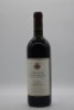 Cantina Castiadas Capo Ferrato Cannonau 2003