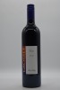 Grosset Gaia Cabernet Blend 2013