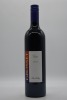 Grosset Gaia Cabernet Blend 2013