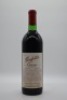 Penfolds Grange Shiraz 1990