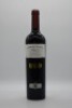 Dorrien Estate Bin 1 Cabernet Sauvignon 2002