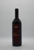 Grant Burge Meshach Shiraz 1995