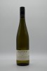 Knappstein Ackland Vineyard - Watervale Riesling 2005