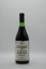 Lindemans Bin 5910 Shiraz 1980