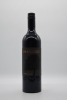 Oakridge Original Vineyard Cabernet Sauvignon 2018